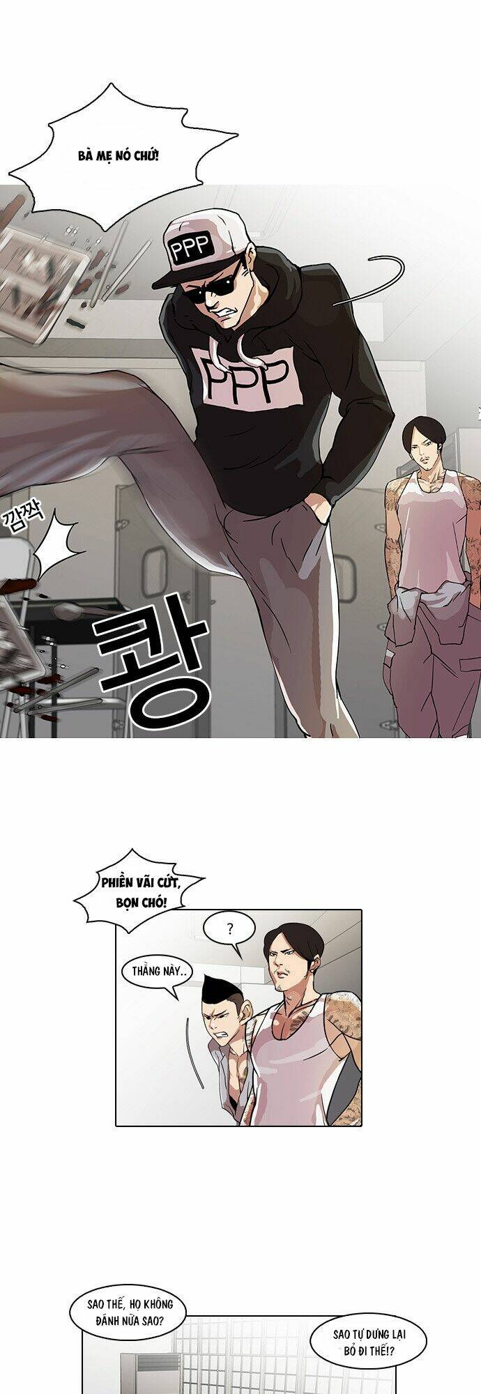 Hoán Đổi Nhiệm Màu Chapter 22 - Trang 2