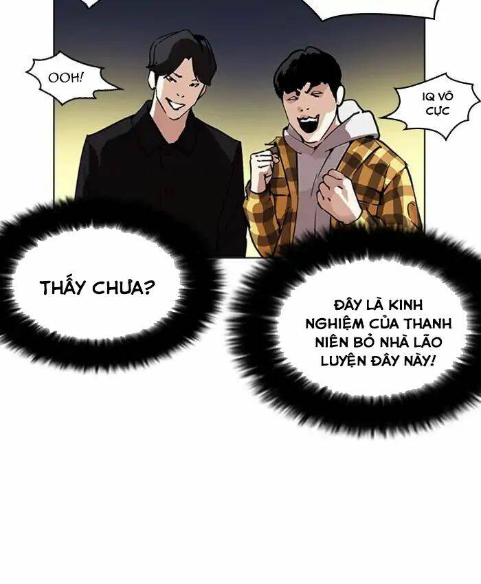 Hoán Đổi Nhiệm Màu Chapter 220 - Trang 2