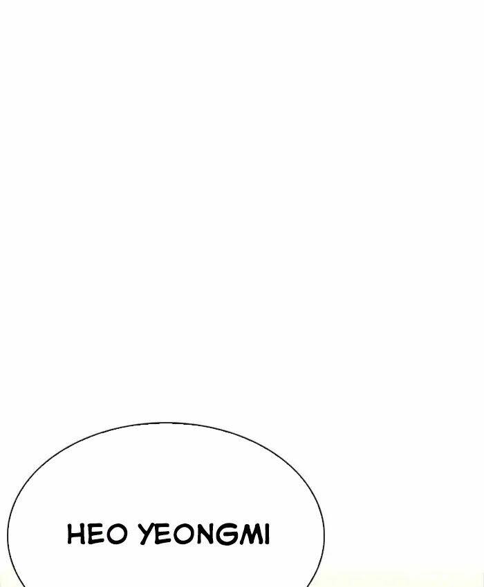 Hoán Đổi Nhiệm Màu Chapter 220 - Trang 2