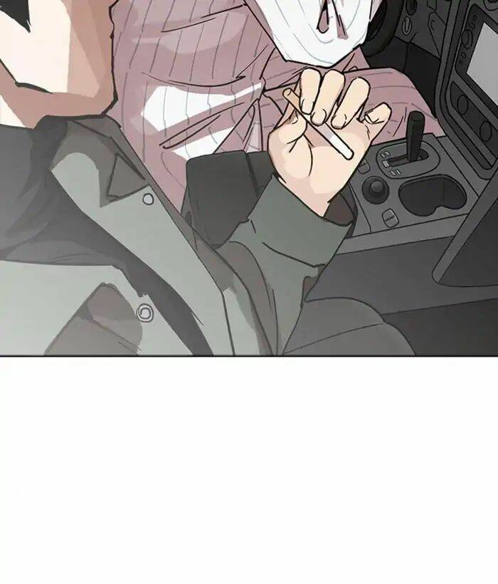 Hoán Đổi Nhiệm Màu Chapter 222 - Trang 2