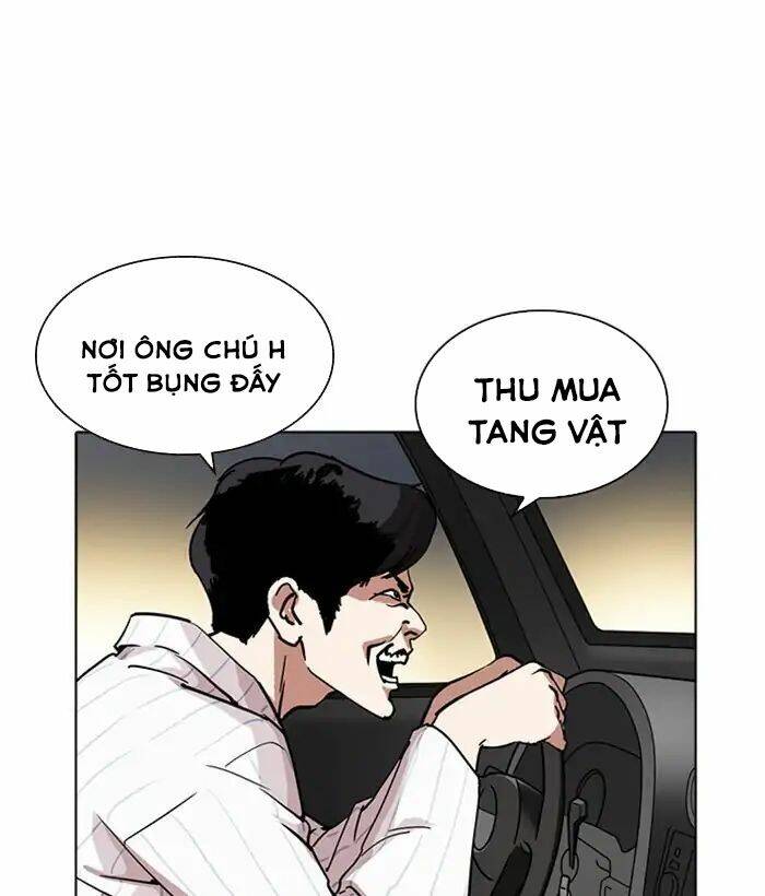 Hoán Đổi Nhiệm Màu Chapter 222 - Trang 2