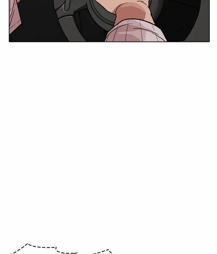 Hoán Đổi Nhiệm Màu Chapter 222 - Trang 2