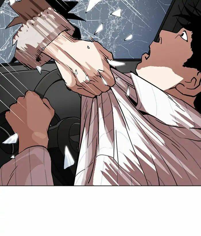 Hoán Đổi Nhiệm Màu Chapter 222 - Trang 2