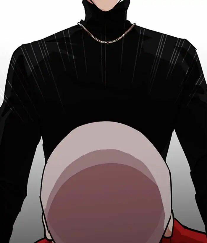 Hoán Đổi Nhiệm Màu Chapter 222 - Trang 2