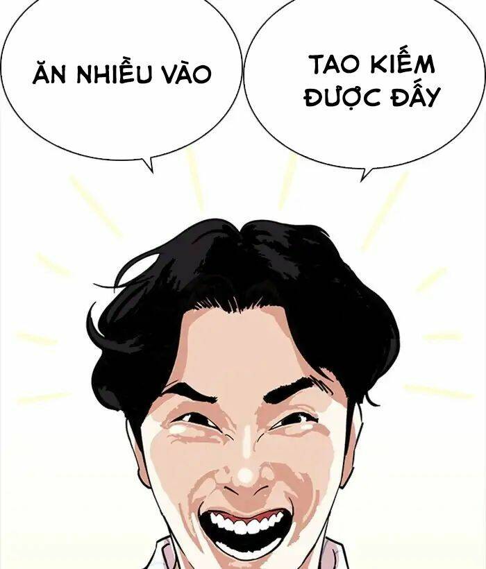 Hoán Đổi Nhiệm Màu Chapter 222 - Trang 2