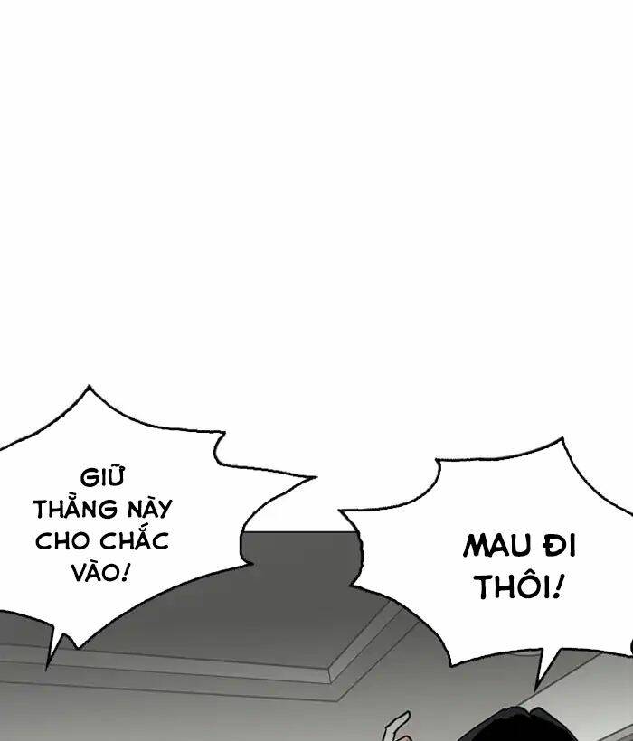 Hoán Đổi Nhiệm Màu Chapter 222 - Trang 2