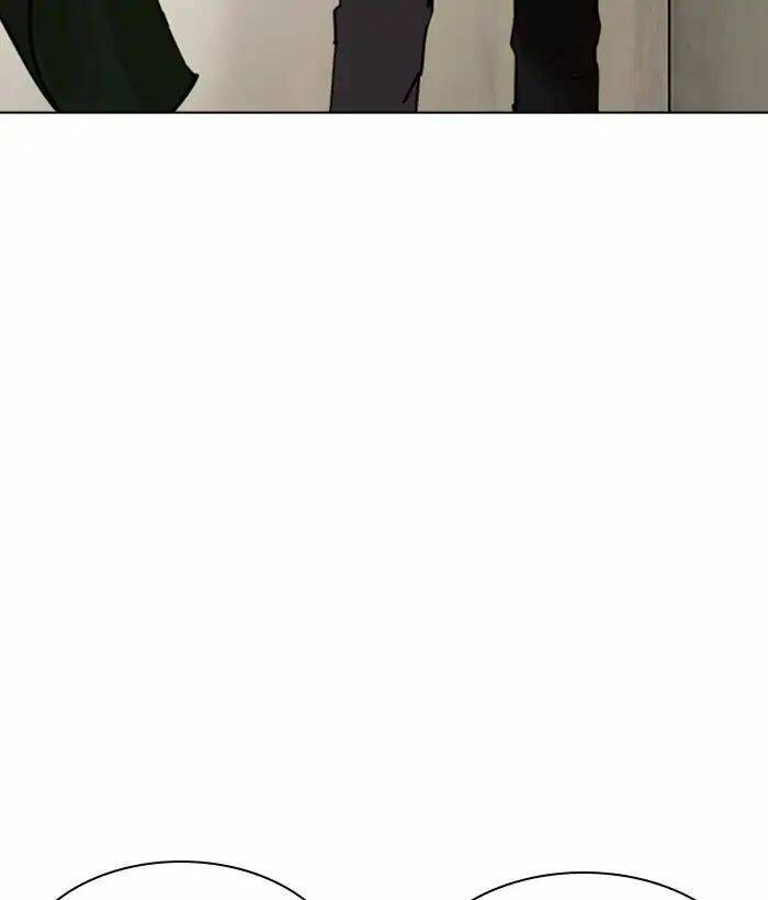 Hoán Đổi Nhiệm Màu Chapter 222 - Trang 2