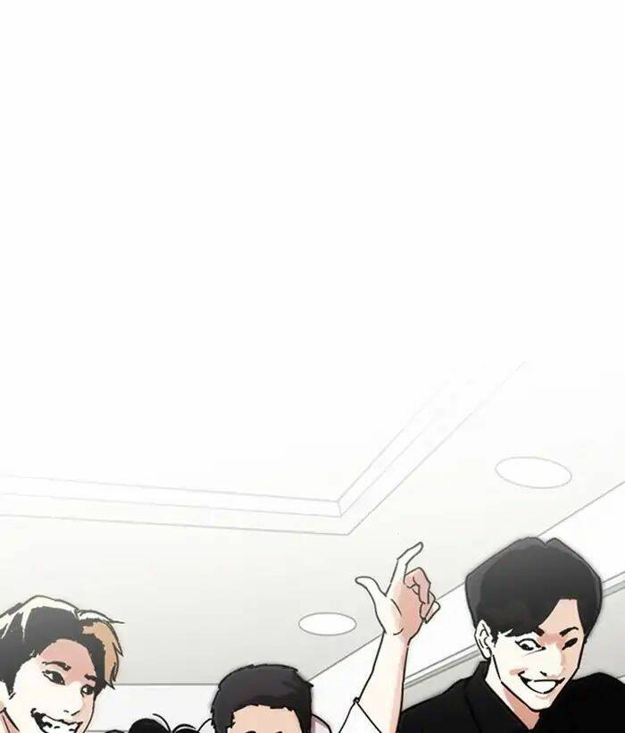 Hoán Đổi Nhiệm Màu Chapter 222 - Trang 2