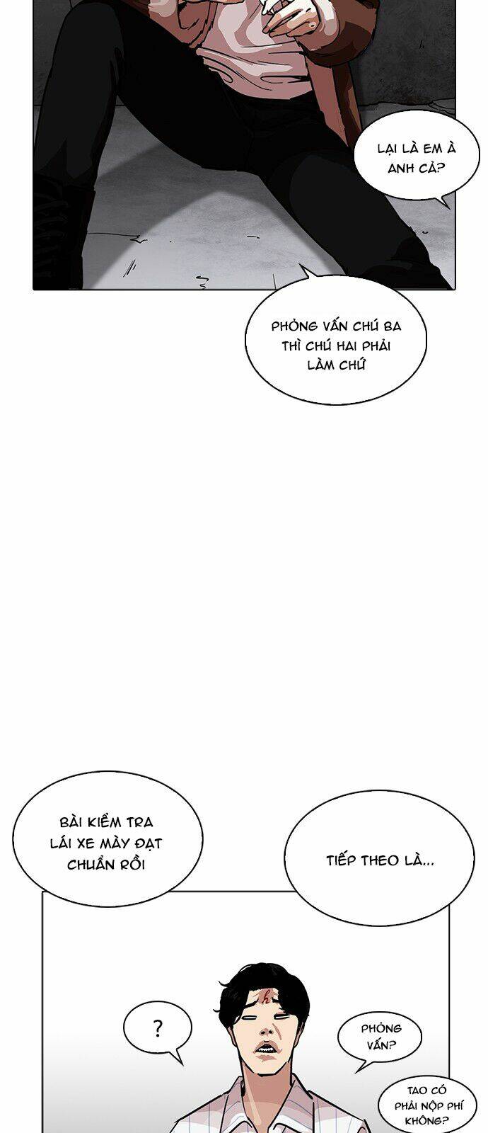 Hoán Đổi Nhiệm Màu Chapter 223 - Trang 2