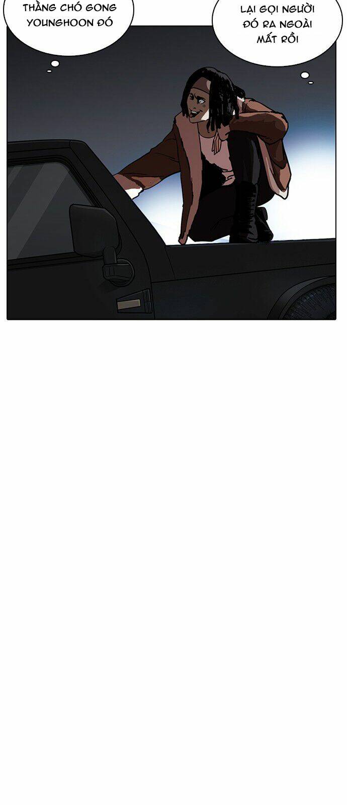 Hoán Đổi Nhiệm Màu Chapter 223 - Trang 2