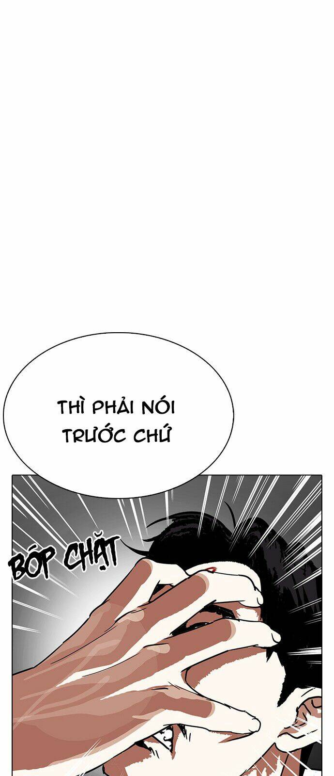 Hoán Đổi Nhiệm Màu Chapter 223 - Trang 2