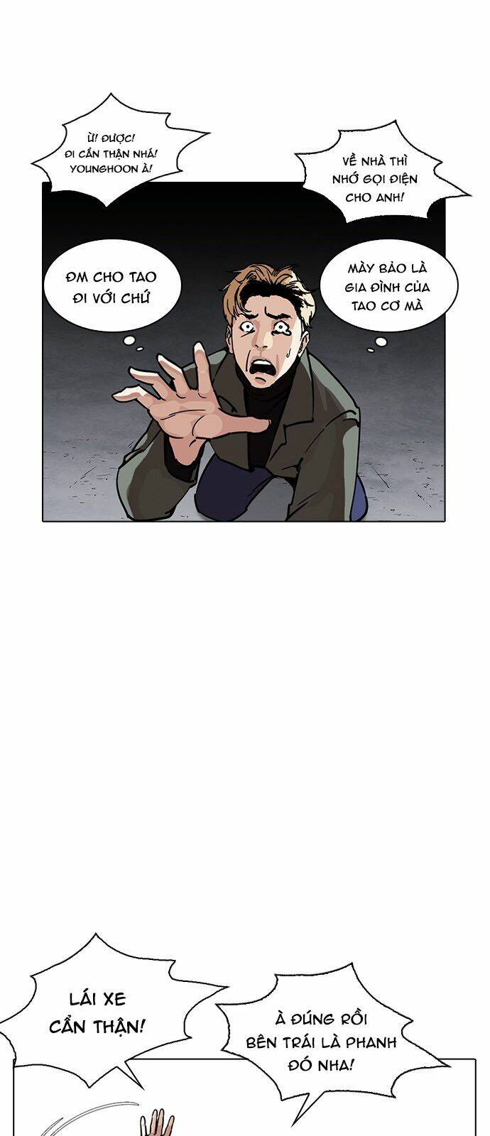 Hoán Đổi Nhiệm Màu Chapter 224 - Trang 2