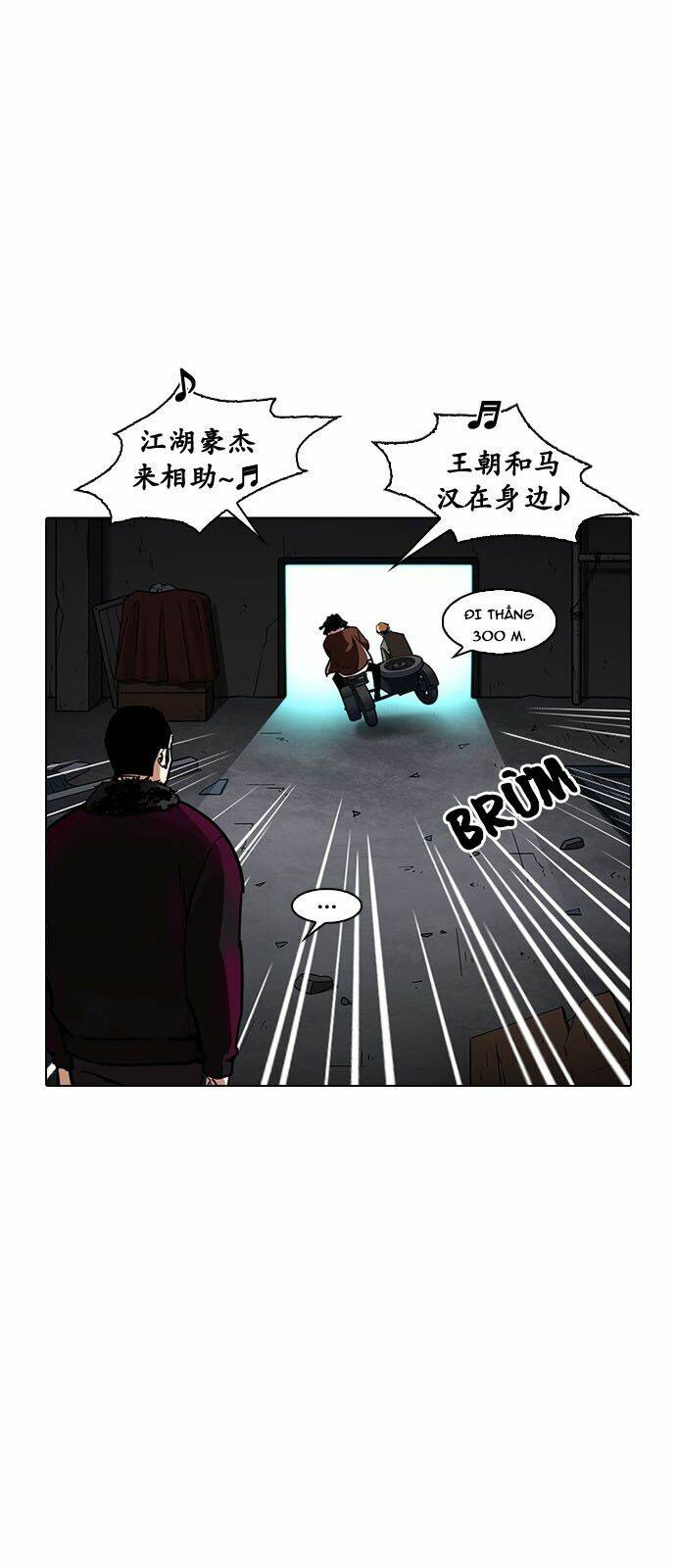 Hoán Đổi Nhiệm Màu Chapter 224 - Trang 2