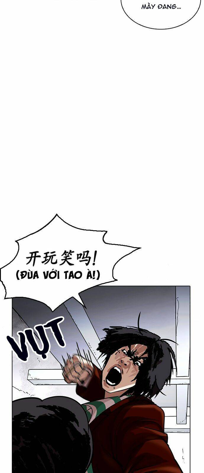 Hoán Đổi Nhiệm Màu Chapter 224 - Trang 2