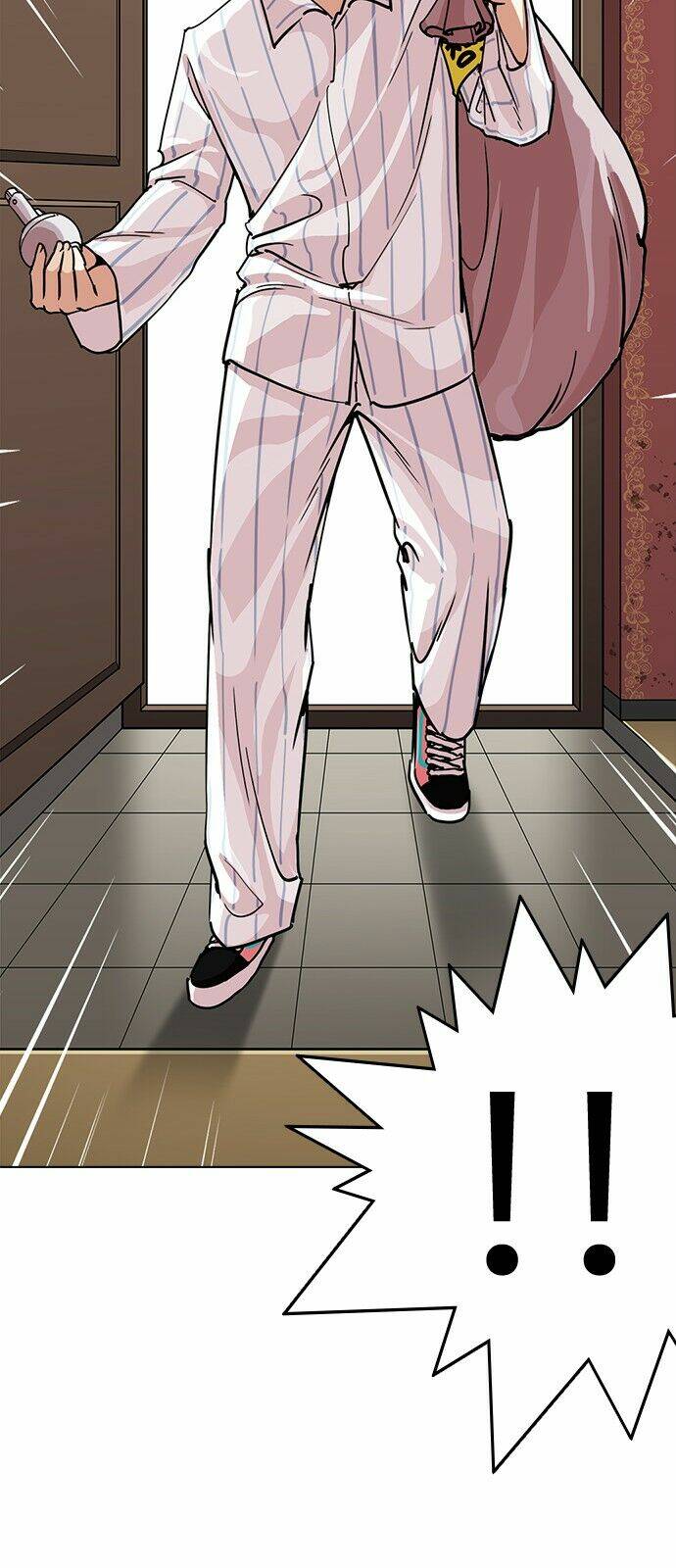 Hoán Đổi Nhiệm Màu Chapter 225 - Trang 2