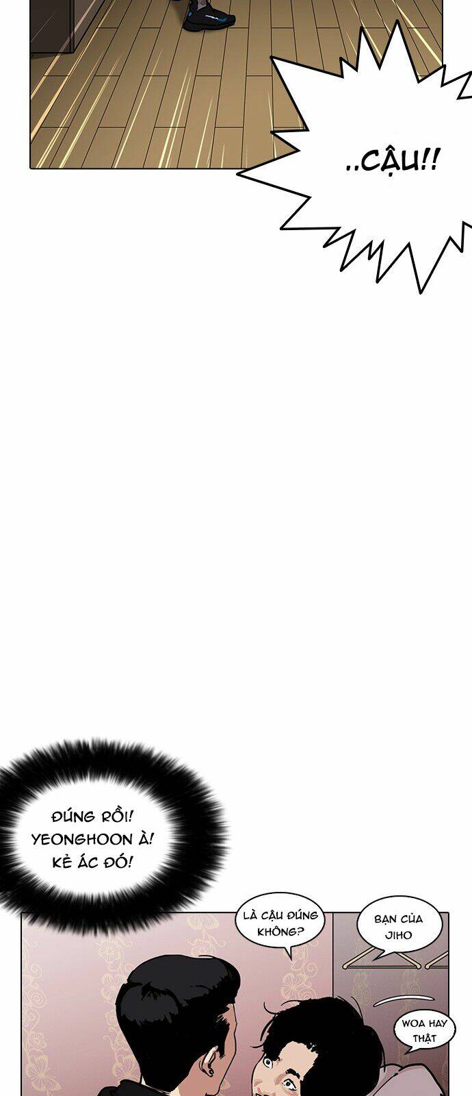 Hoán Đổi Nhiệm Màu Chapter 225 - Trang 2
