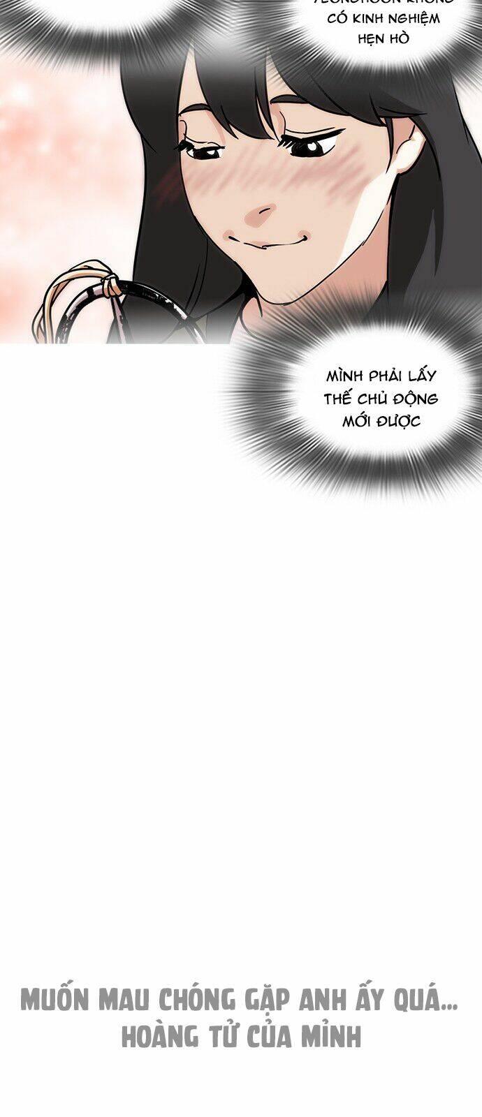 Hoán Đổi Nhiệm Màu Chapter 225 - Trang 2