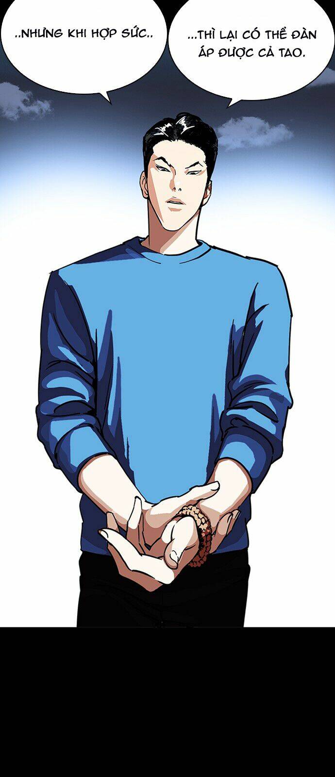 Hoán Đổi Nhiệm Màu Chapter 225 - Trang 2