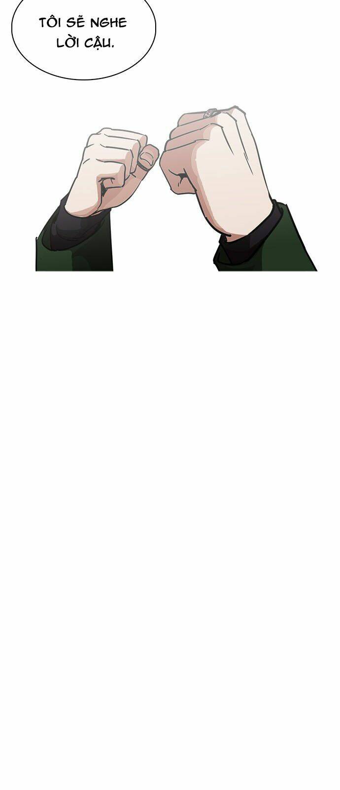 Hoán Đổi Nhiệm Màu Chapter 226 - Trang 2