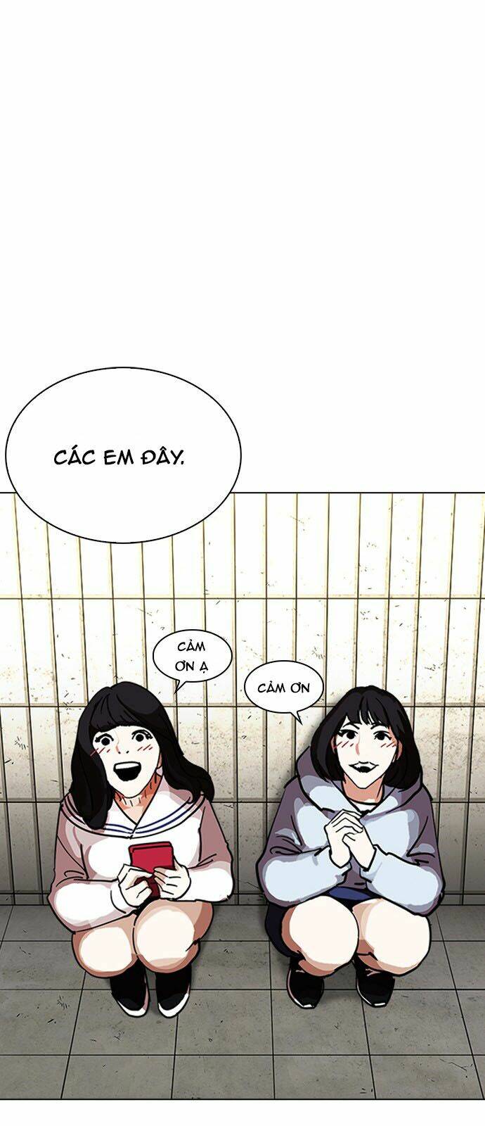 Hoán Đổi Nhiệm Màu Chapter 226 - Trang 2