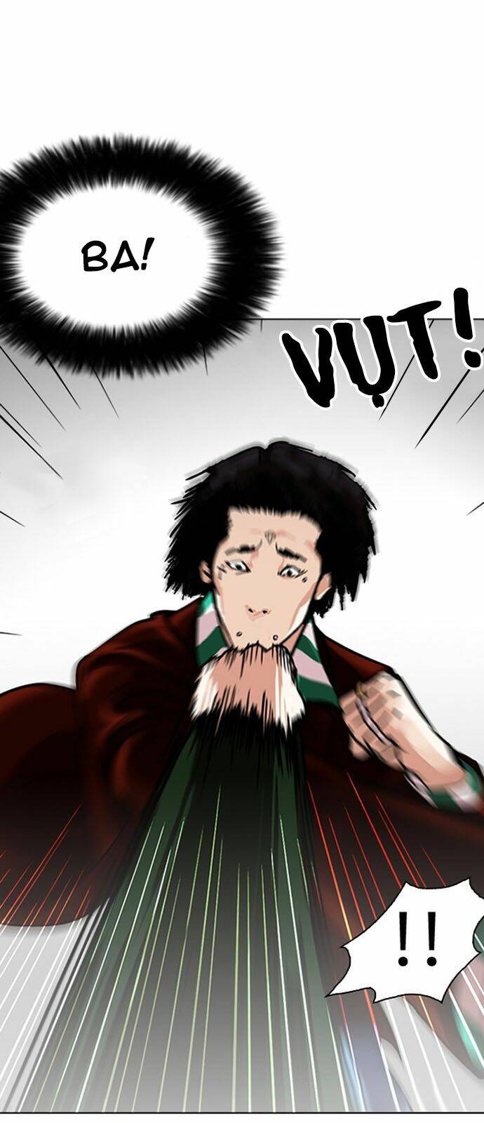 Hoán Đổi Nhiệm Màu Chapter 226 - Trang 2