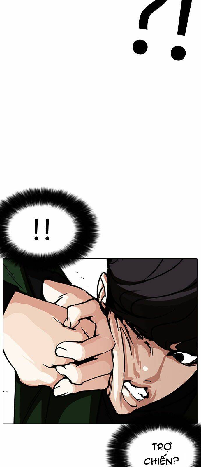Hoán Đổi Nhiệm Màu Chapter 226 - Trang 2