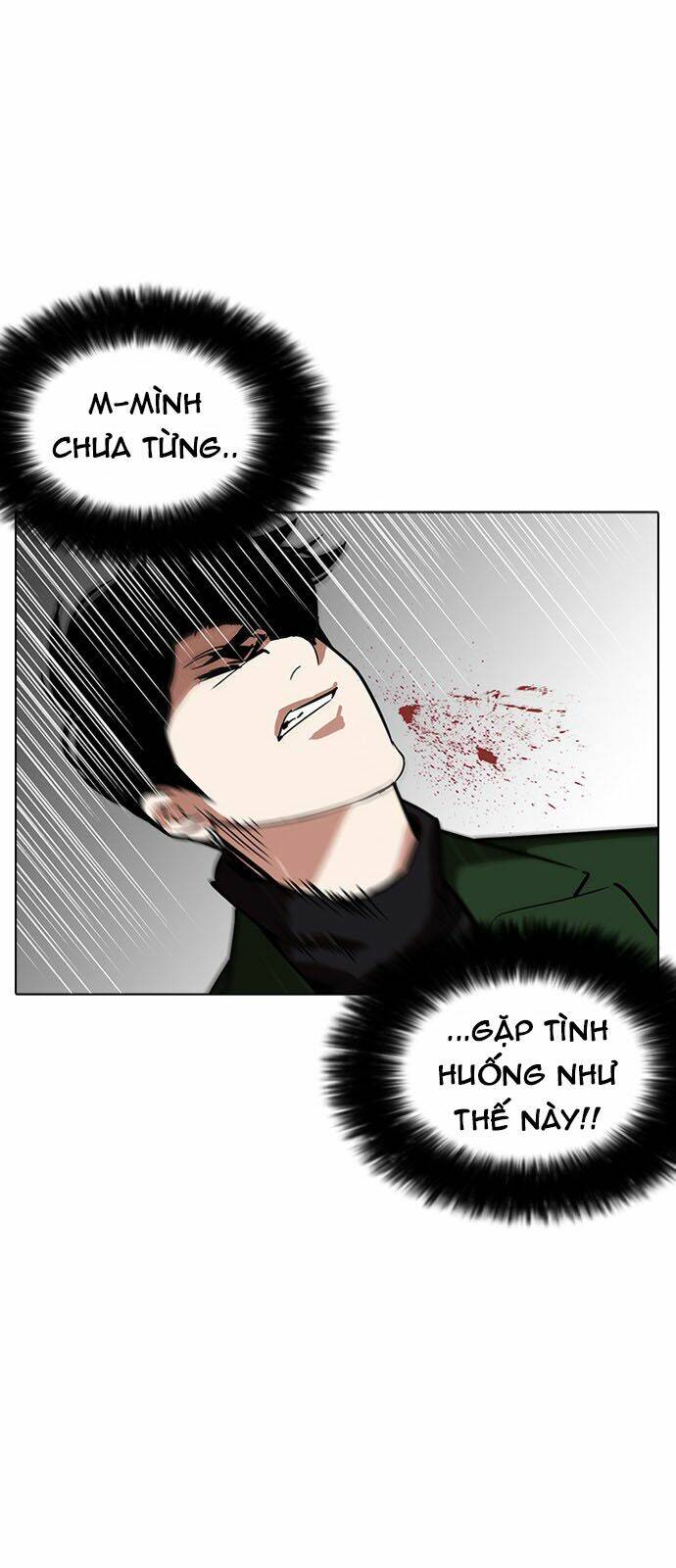 Hoán Đổi Nhiệm Màu Chapter 226 - Trang 2