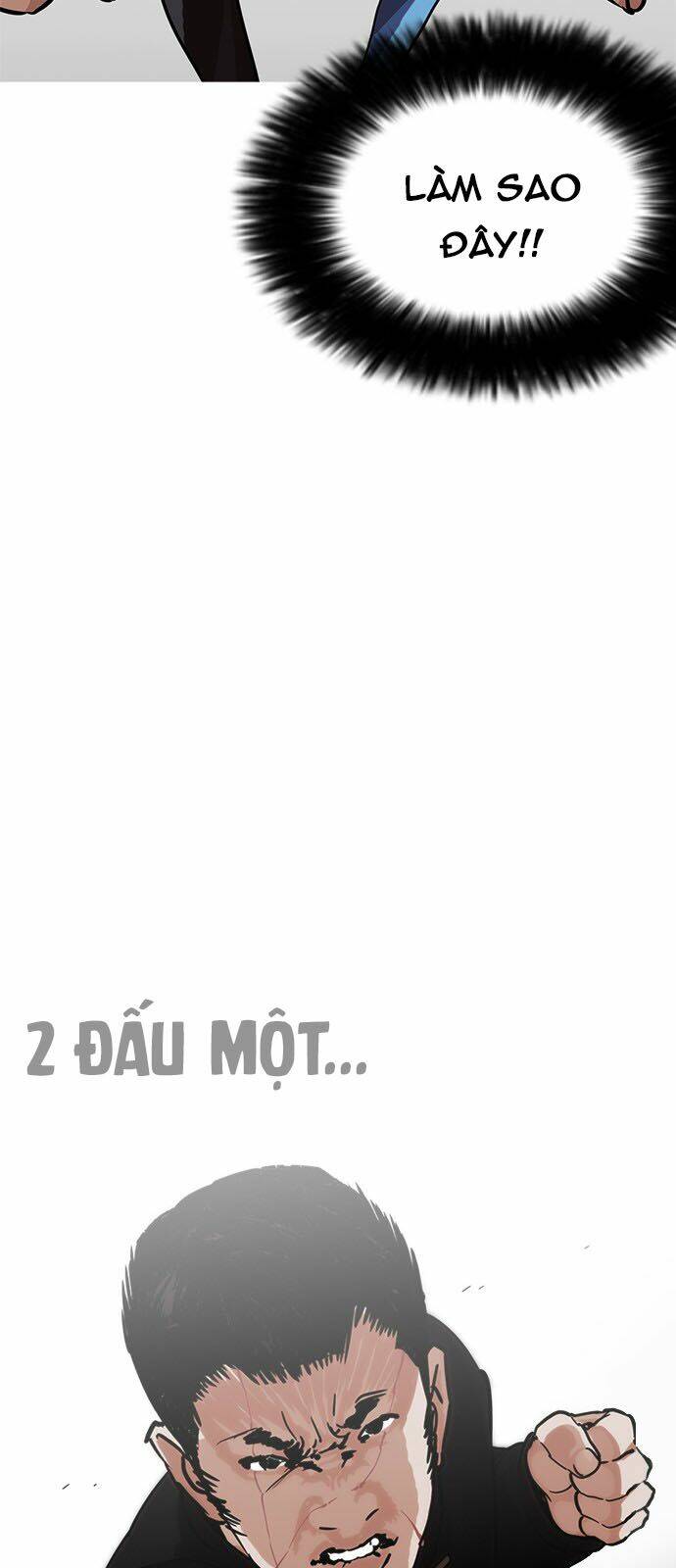 Hoán Đổi Nhiệm Màu Chapter 226 - Trang 2