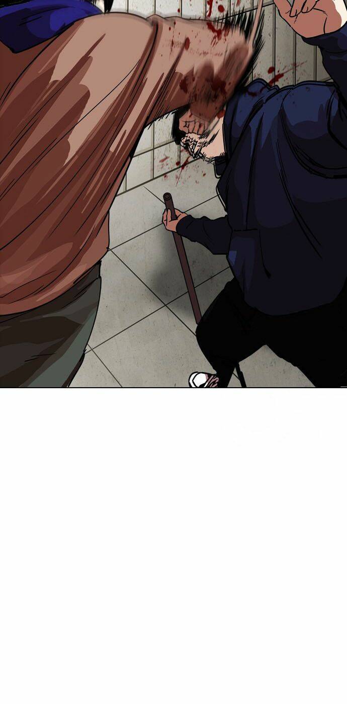 Hoán Đổi Nhiệm Màu Chapter 226 - Trang 2