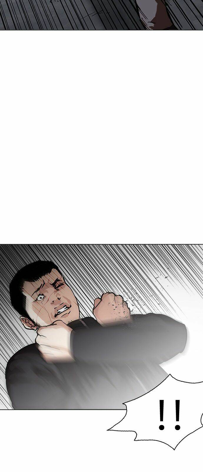 Hoán Đổi Nhiệm Màu Chapter 226 - Trang 2