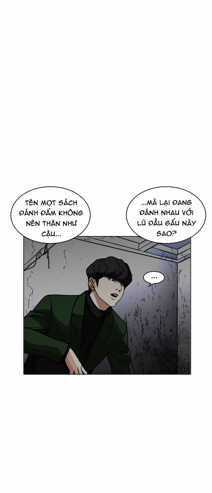 Hoán Đổi Nhiệm Màu Chapter 226 - Trang 2