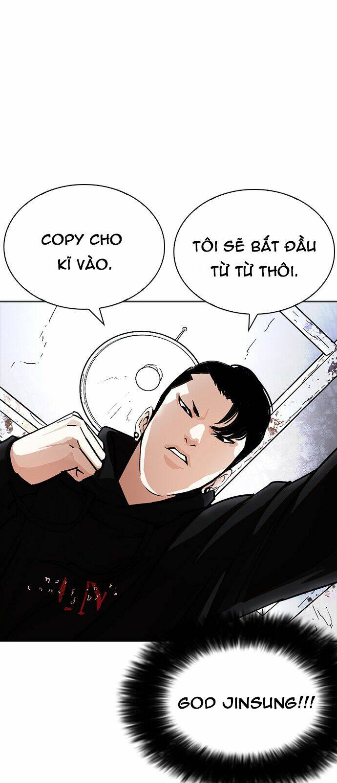 Hoán Đổi Nhiệm Màu Chapter 227 - Trang 2