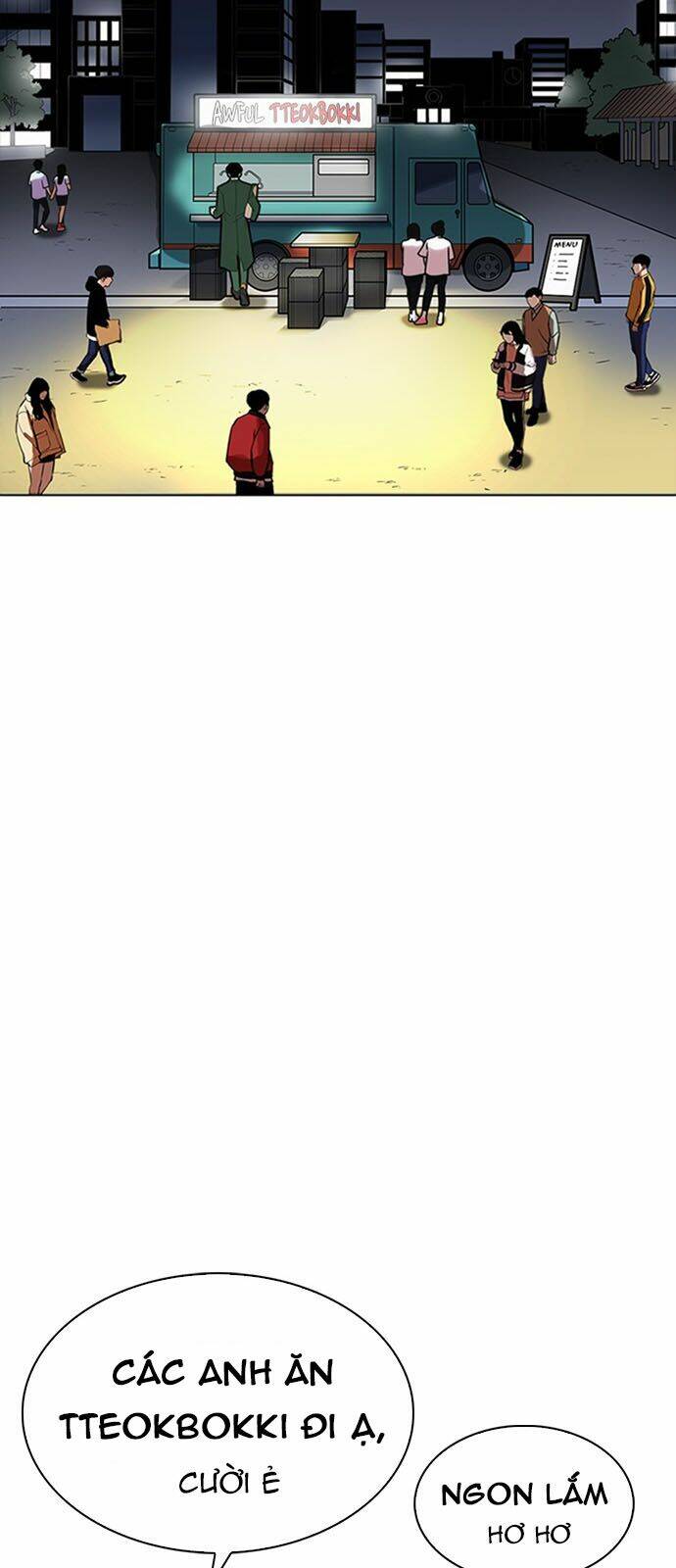 Hoán Đổi Nhiệm Màu Chapter 229 - Trang 2