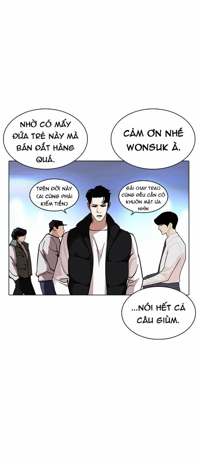 Hoán Đổi Nhiệm Màu Chapter 229 - Trang 2