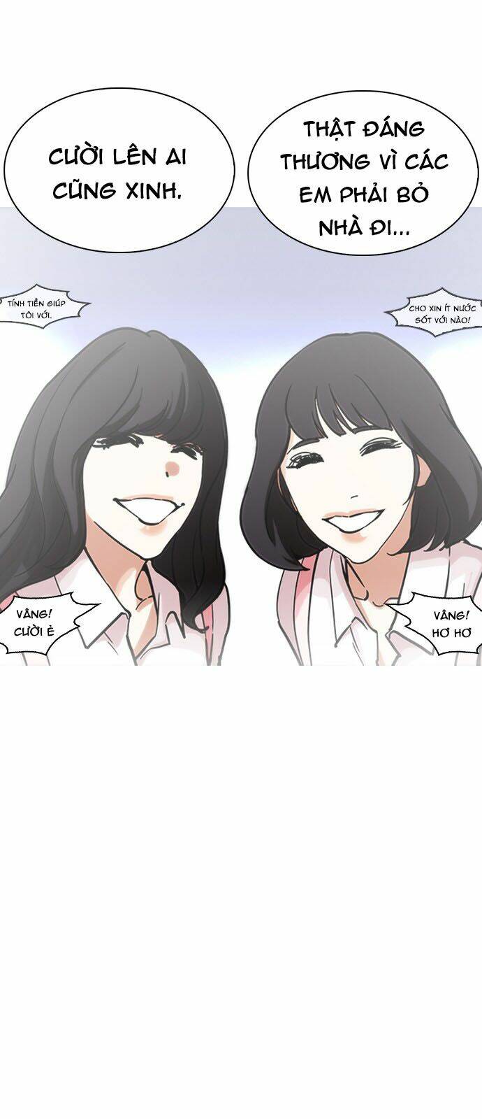 Hoán Đổi Nhiệm Màu Chapter 229 - Trang 2