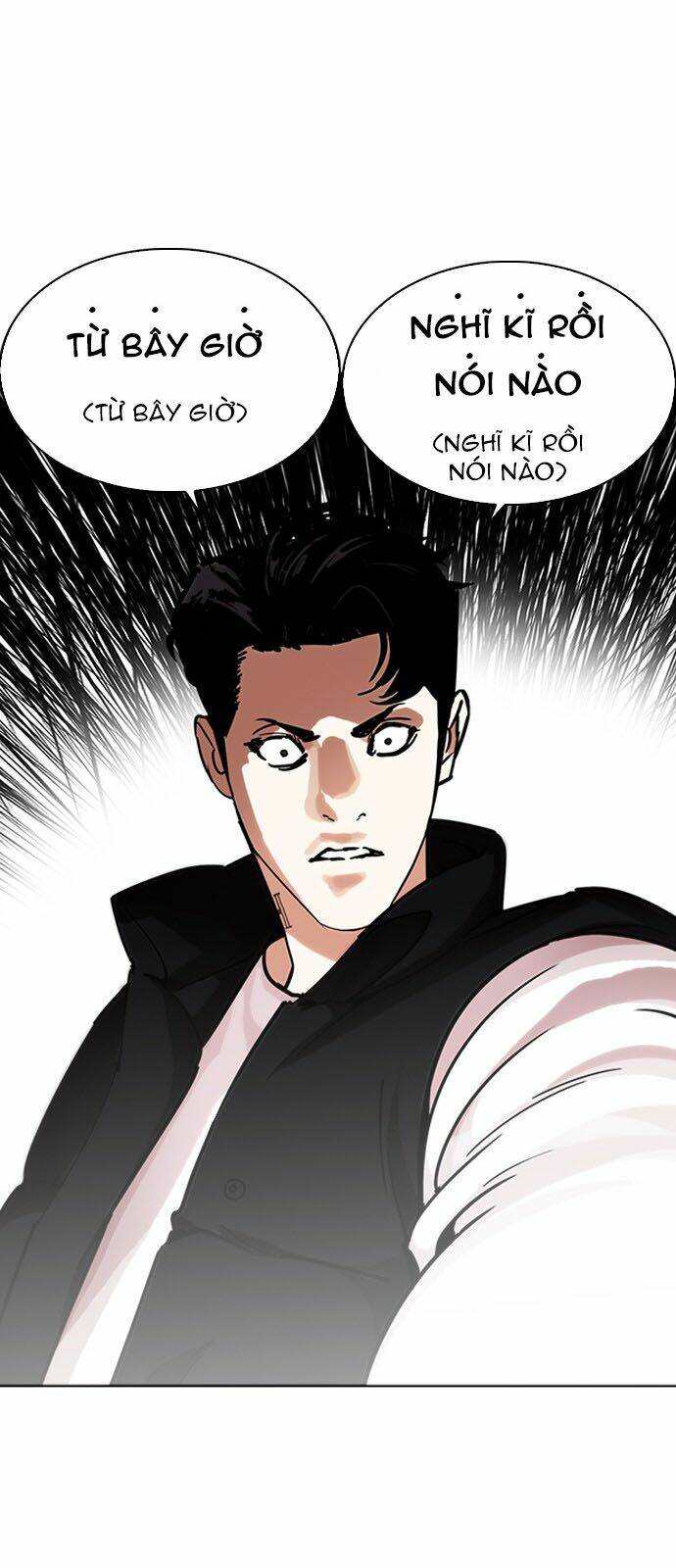 Hoán Đổi Nhiệm Màu Chapter 229 - Trang 2