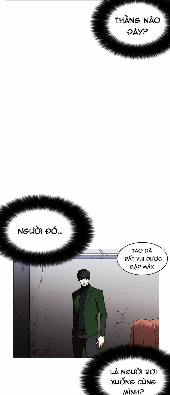 Hoán Đổi Nhiệm Màu Chapter 229 - Trang 2