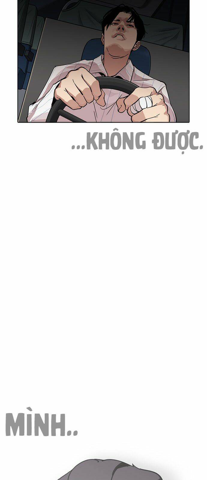 Hoán Đổi Nhiệm Màu Chapter 229 - Trang 2