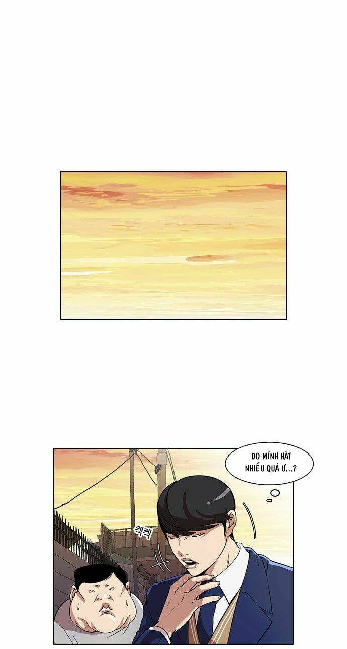 Hoán Đổi Nhiệm Màu Chapter 23 - Trang 2