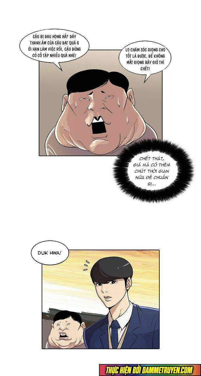 Hoán Đổi Nhiệm Màu Chapter 23 - Trang 2