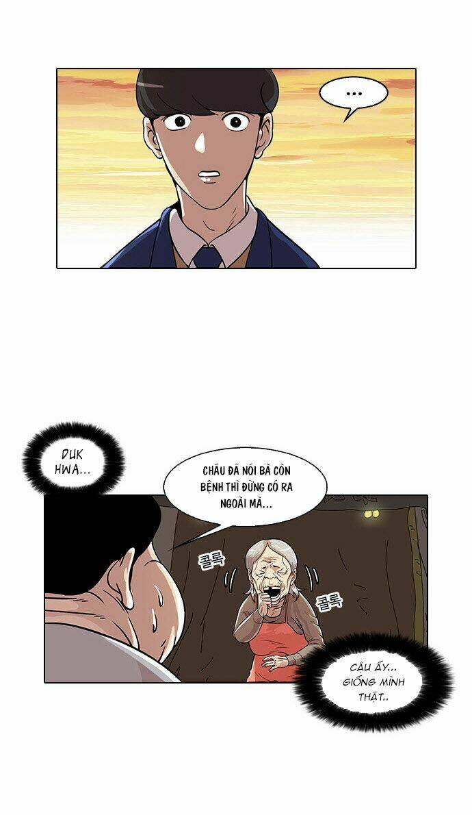 Hoán Đổi Nhiệm Màu Chapter 23 - Trang 2