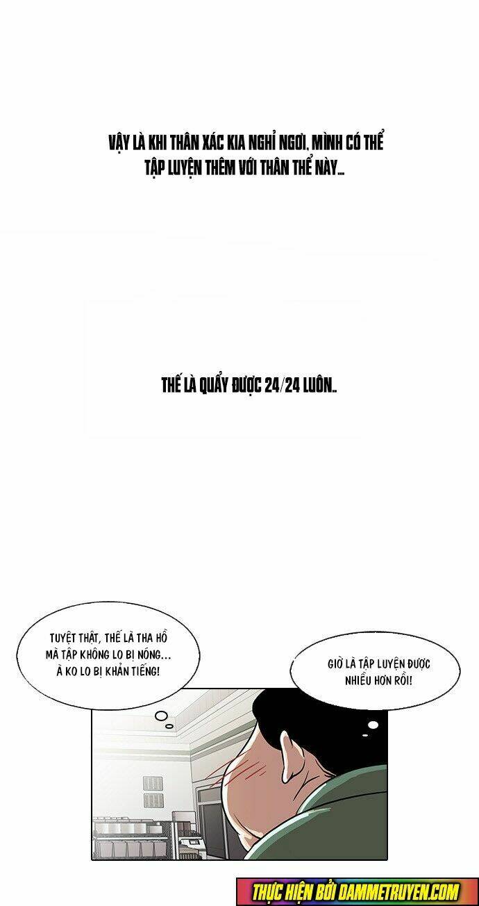 Hoán Đổi Nhiệm Màu Chapter 23 - Trang 2