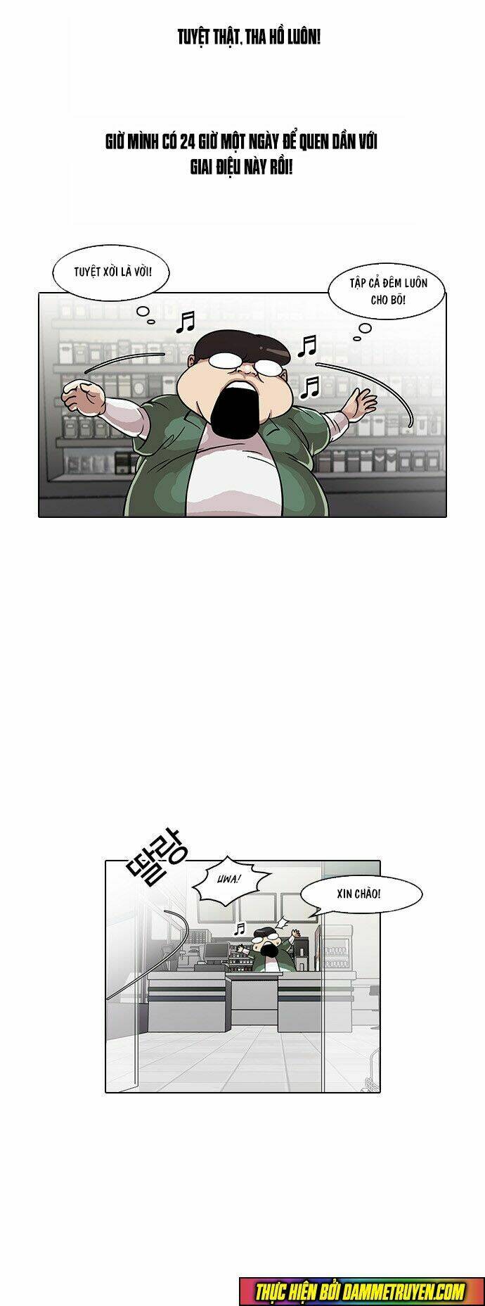 Hoán Đổi Nhiệm Màu Chapter 23 - Trang 2