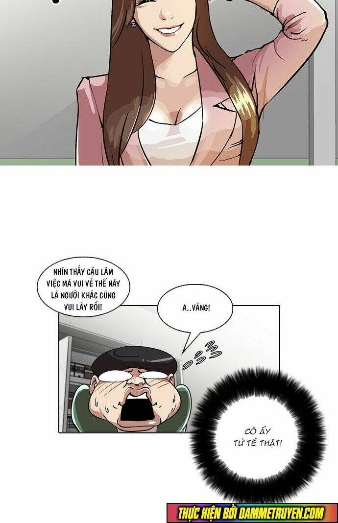 Hoán Đổi Nhiệm Màu Chapter 23 - Trang 2