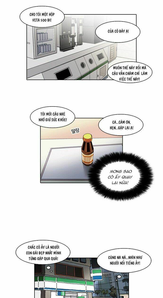 Hoán Đổi Nhiệm Màu Chapter 23 - Trang 2