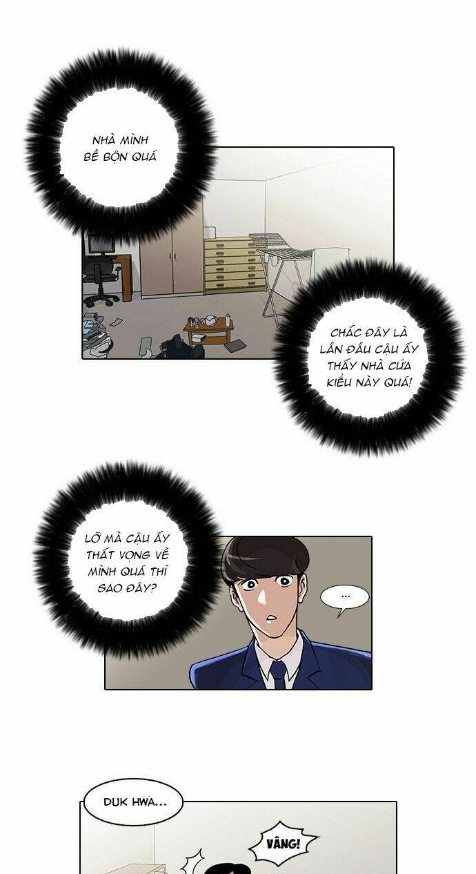 Hoán Đổi Nhiệm Màu Chapter 23 - Trang 2