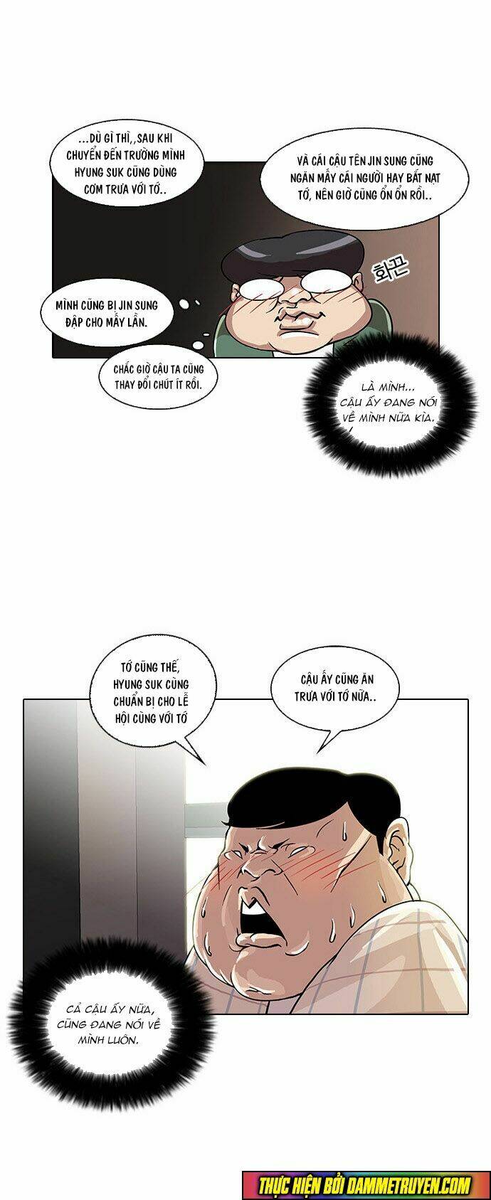 Hoán Đổi Nhiệm Màu Chapter 23 - Trang 2