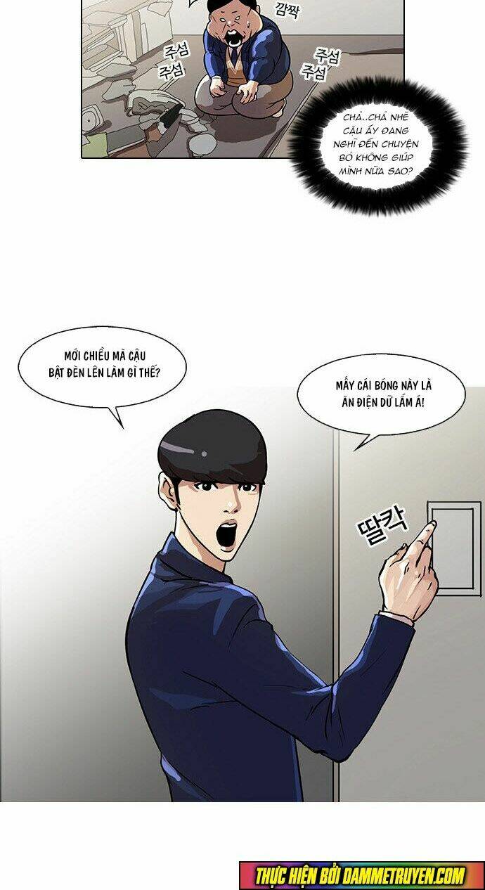 Hoán Đổi Nhiệm Màu Chapter 23 - Trang 2