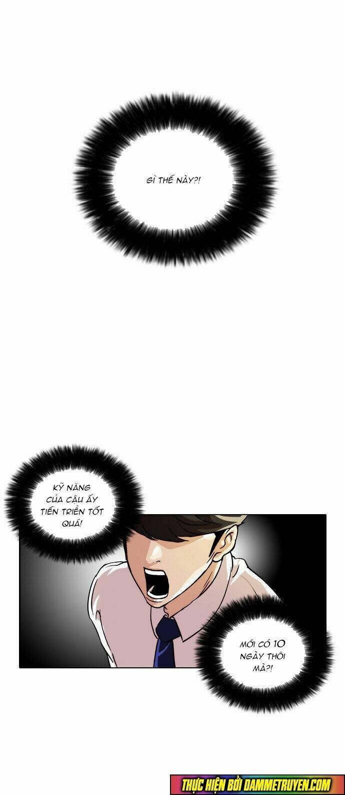 Hoán Đổi Nhiệm Màu Chapter 23 - Trang 2