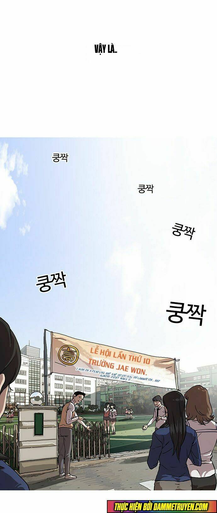 Hoán Đổi Nhiệm Màu Chapter 23 - Trang 2